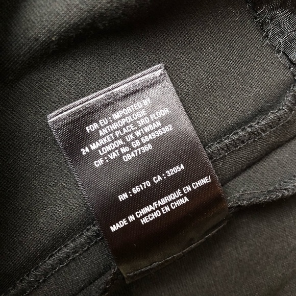 Anthropologie Crosswise Flare Dress Size 12 - Picture 6 of 8